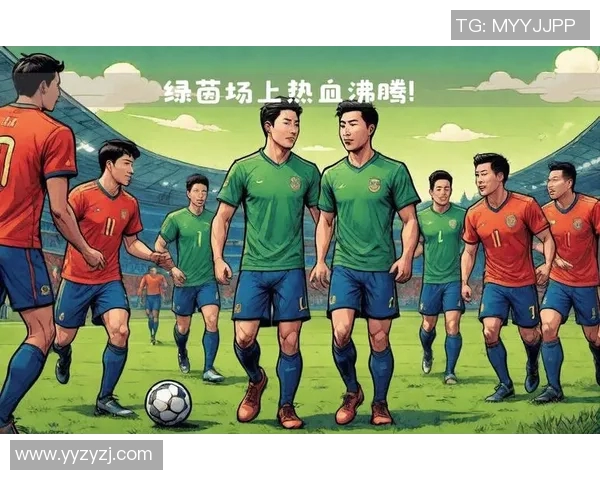 激情四溢的绿茵场上谁能夺冠精彩足球比赛即将拉开帷幕敬请期待各队巅峰对决